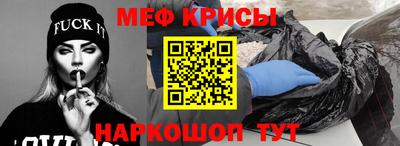 СК Комсомольск-на-Амуре