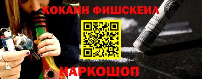 прущая мука Кингисепп