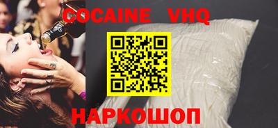 прущая мука Кингисепп