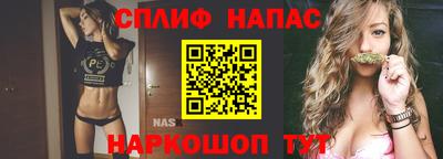 скорость mdpv Кимры
