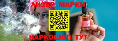 амфетамин Конаково