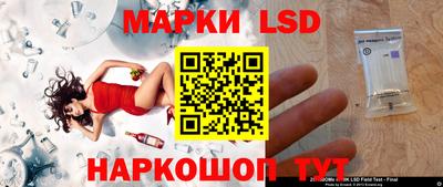прущая мука Кингисепп