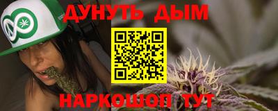 СК Комсомольск-на-Амуре