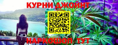 соль ск Кинель