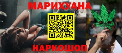 скорость mdpv Кимры