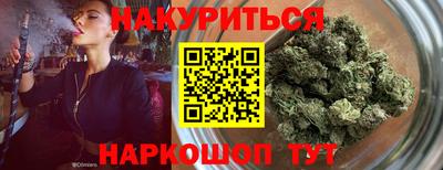 скорость mdpv Кимры