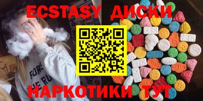 скорость mdpv Кимры
