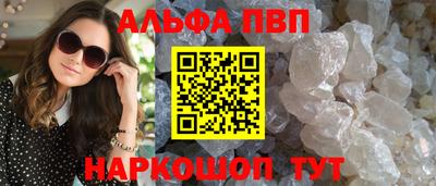 СК Комсомольск-на-Амуре