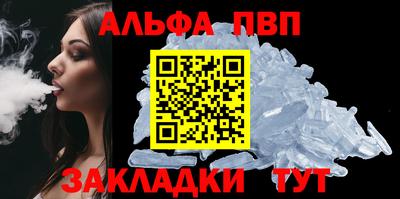 скорость mdpv Кимры