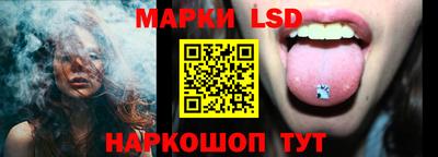 скорость mdpv Кимры