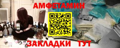 скорость mdpv Кимры