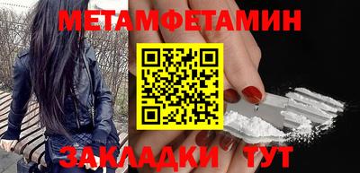 СК Комсомольск-на-Амуре