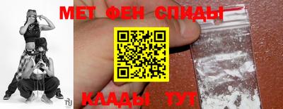 скорость mdpv Кимры