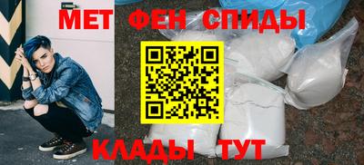 соль ск Кинель