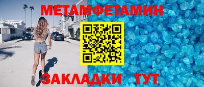 скорость mdpv Кимры