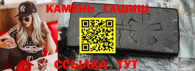 амфетамин Конаково