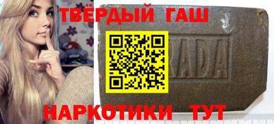 скорость mdpv Кимры