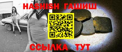 прущая мука Кингисепп