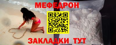 скорость mdpv Кимры