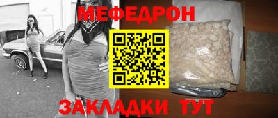 скорость mdpv Кимры