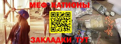 СК Комсомольск-на-Амуре
